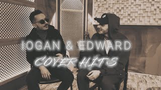 Iogan & Edward - Ты И Я | Du Heru Es | В Черных Снах | А Я Кайфую My Love | Cover Video 2024