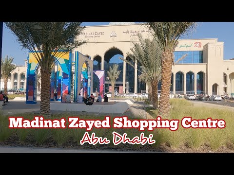 Madinat Zayed mall Abu Dhabi | Madinat Zayed Gold Centre | Walking Tour