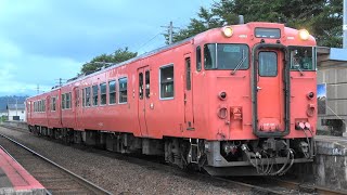 2020/08/12 回660D 普通 キハ47系(キハ47 146+キハ47 14)