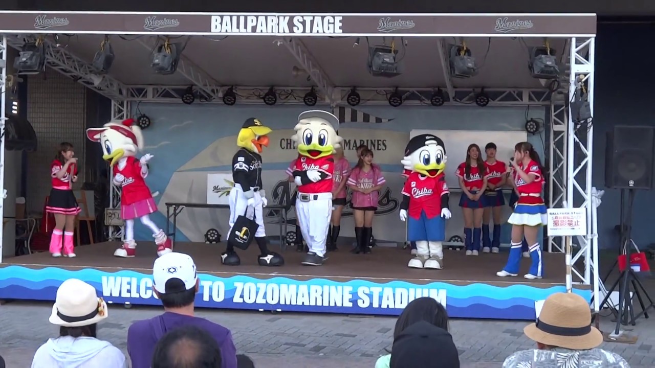 2018.05.19　マリーンズ × ホークス キャラクターバラエティステージ　@ ZOZOマリン