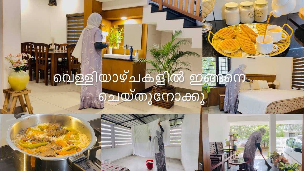 Friday Day in My Life/#Breakfast/#Lunch/Special   #Sandwich #Uzbekrice Recipe