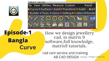 How we design jewelry cad in matrix 9 | software, Episode-1 বাংলা #bangla #cad #jewellery