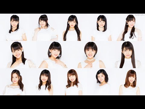 Morning Musume '17 (モーニング娘。'17) - Wakain da shi!/Because You're Young! (若いんだし！)