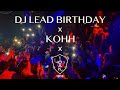 KOHH / DJ LEAD BDAY BASH at 1Oak tokyo TRILL DYNASTY も来てくれた。