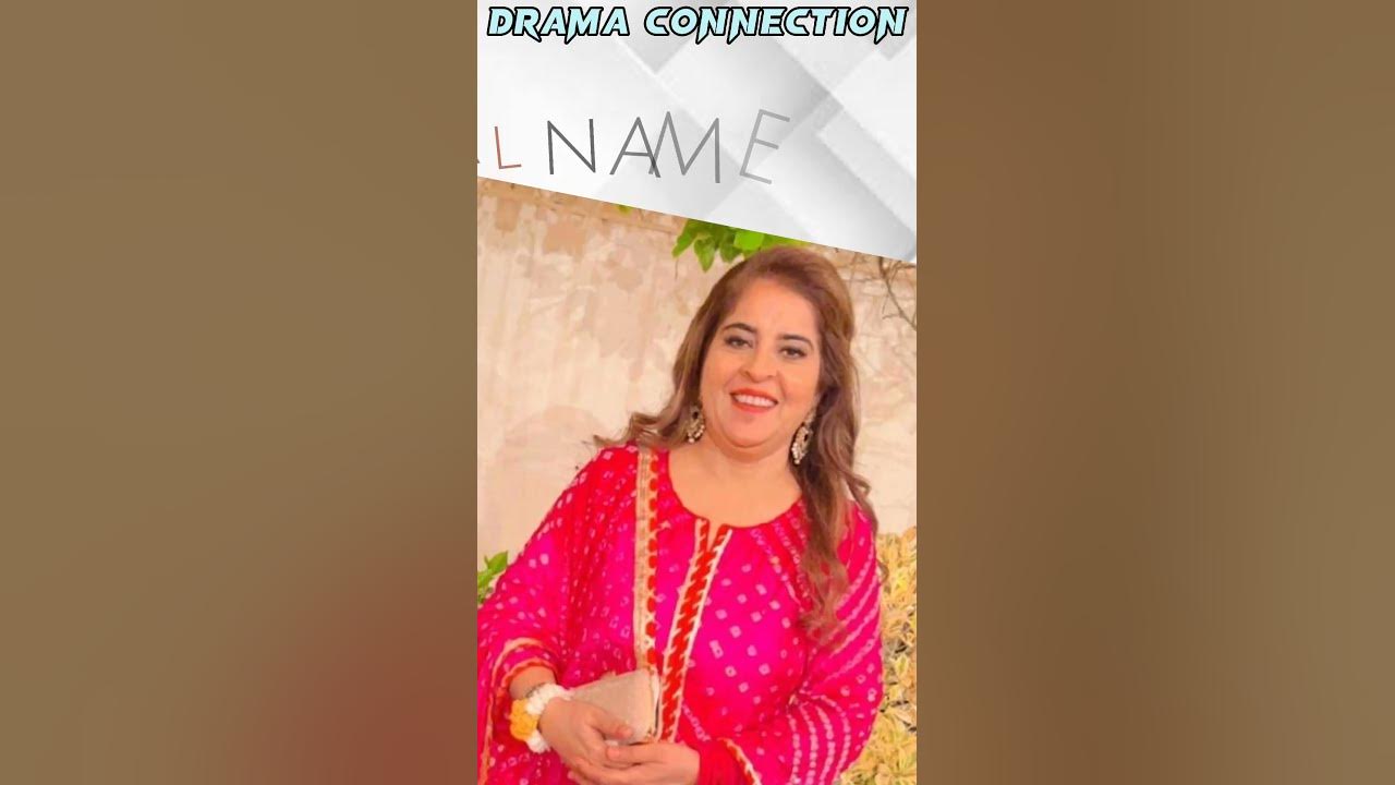 Addan Cast Real Name Aan TV 2023 Drama Connection YouTube addan-cast-real-name-aan-tv-2023-drama-connection-youtube