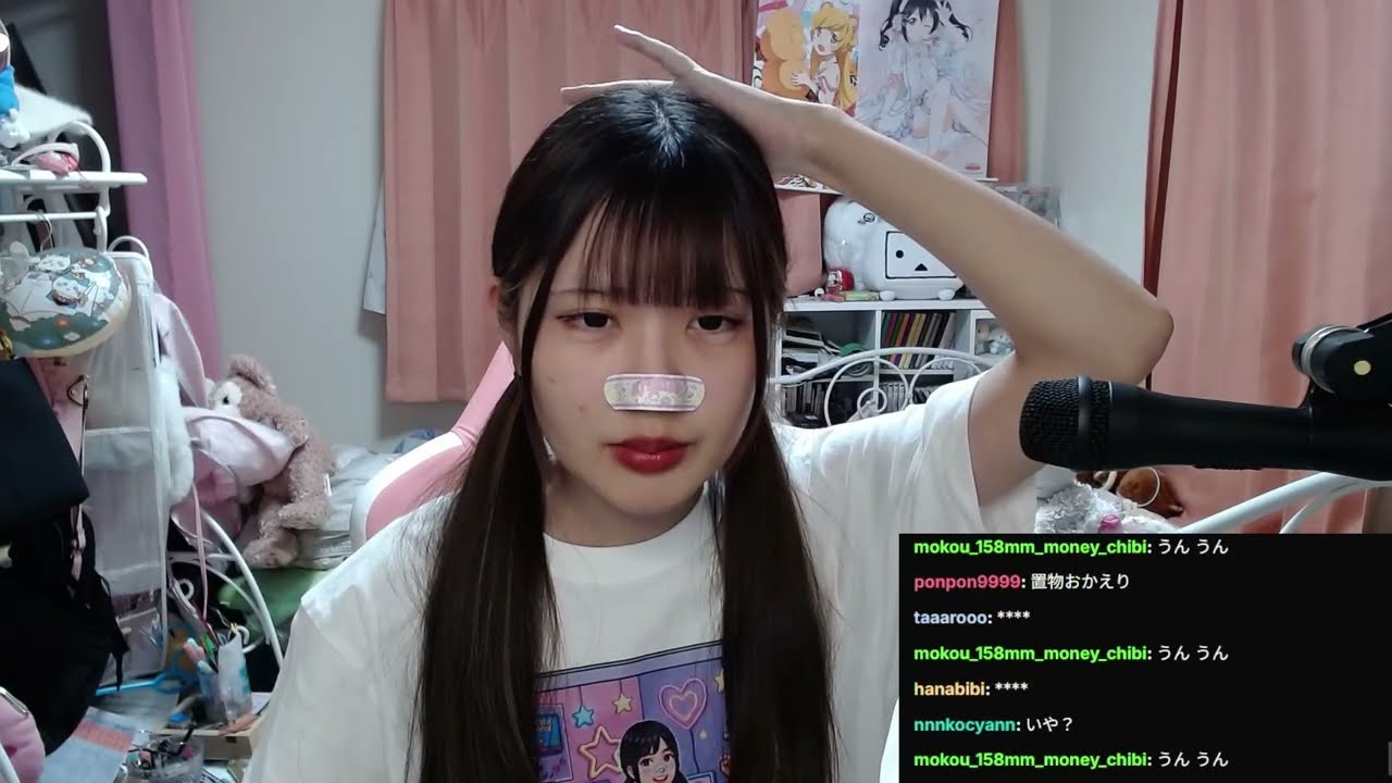 2026/06/01 20:23【ユキちゃん@Kick】公式おつかれさまでした - YouTube