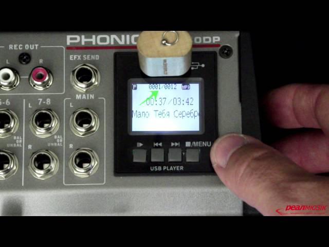 Комплект акустики Clarity MCS-3 (2xMAX15MH-S+1xPhonic AM 220P+ 2xMogami SI5)