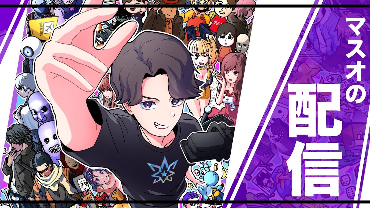 ポケモンプレゼンツ見る配信