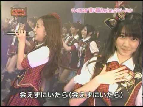AKB48 柏木由紀　会えずにいたら
