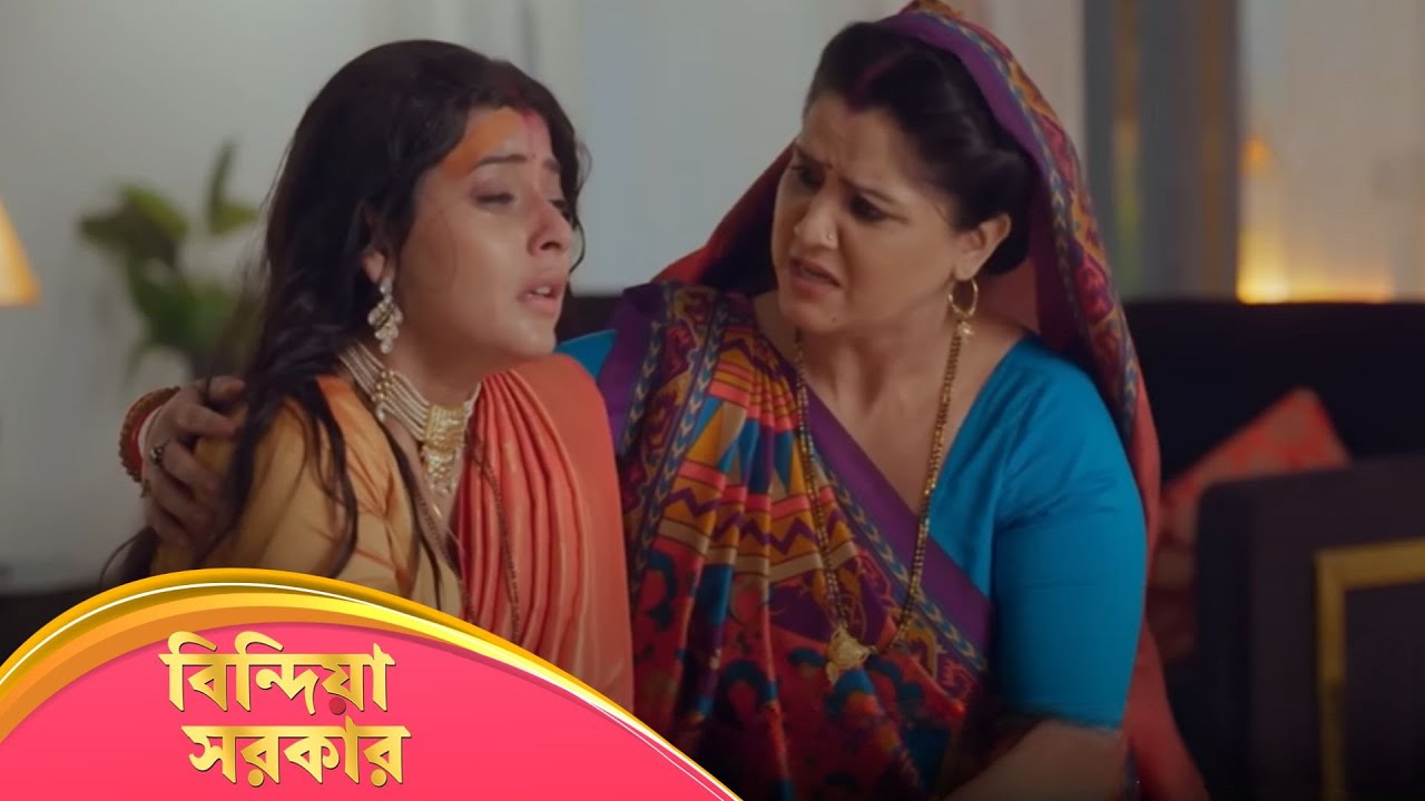 Bindiya Sarkar (বিন্দিয়া সরকার) | Full Episode 136 | Bengali TV Show | Enterr10 Bangla