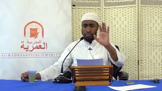 POWERFULᴴᴰ || Warning about Shaytan and an Explanation of his Plans || Ustadh AbdulRahman Hassan