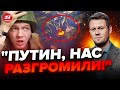 ⚡️КАЗАНСКИЙ: Срочно! ВСУ накрыли целую КАЗАРМУ оккупантов! Z-военкор ПОДНЯЛ ТРЕВОГУ @DenisKazanskyi