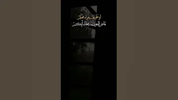 آه علي قلب هواه محكم بدون موسيقى Music Withoutlyrics Explore Love Withoutmusic Song 