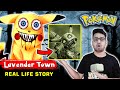    pokemon   game    scariest pokemon lavender town real life horror story hindi