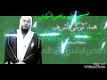 محمد موسى الشريف الظالمين و اعوانهم الظلم
