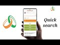 How to use quick search  adivasi soyreek