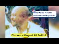 Discours mogozi ali soilih