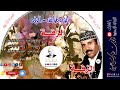 ايوب طارش زفة ليلة فرحنا لكل عريس وعروسة 