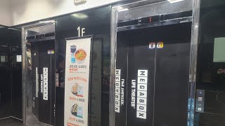 메가박스 광주상무 별관 영상