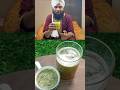 multi beneficial drink by hakeem abdul qadir Attari | #remedies #fypシ #hakeem #homeremedies #shorts