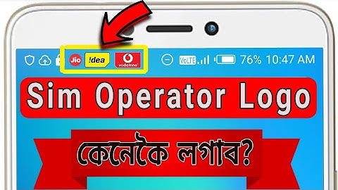 How To Show Sim Operator Logo On Status Bar in Hindi
