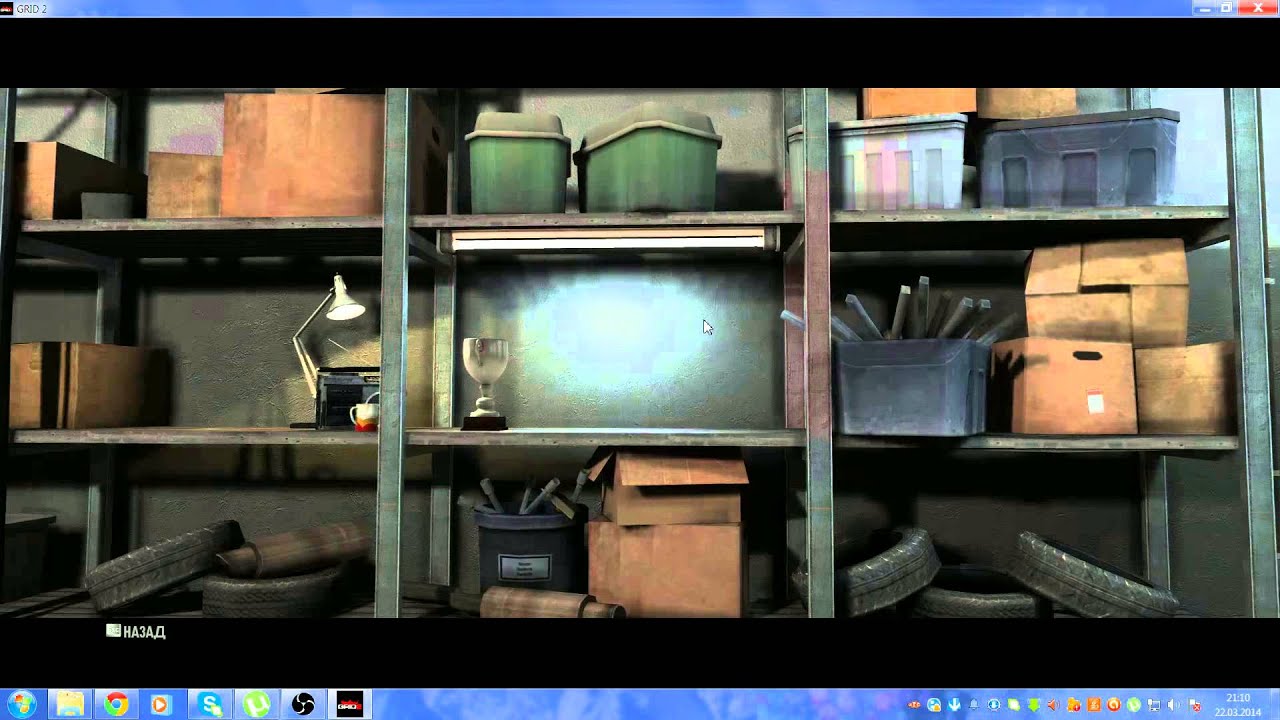 [Обучение игры] GRID2-Demolition Pack.