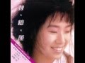 林憶蓮 心碎巷 Heartbreak Mix 林憶蓮 心碎巷 Heartbreak Mix