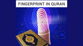 Miracles of Quran - Fingerprints #Shorts