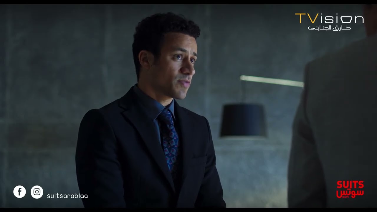 زين وآدم اكتشفوا ان في لعبة كبيرة بتتلعب في القضية اللي ماسكنها 🤔 #Suits_بالعربي
