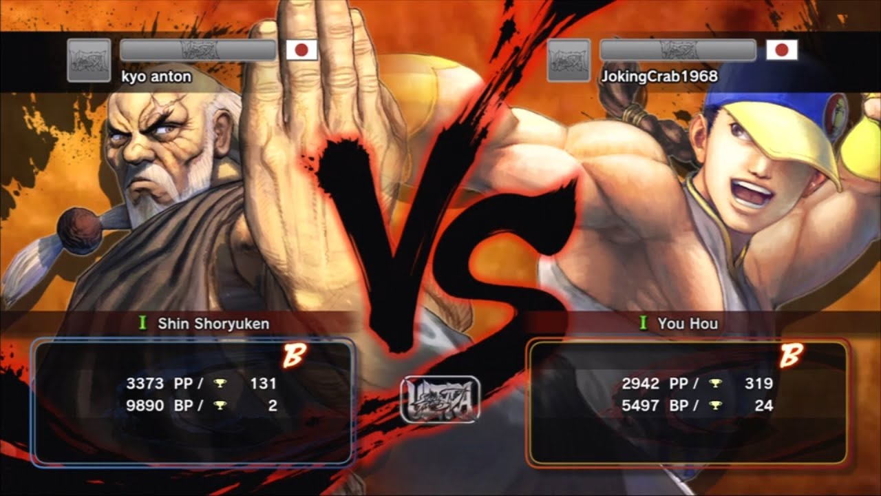 kyo anton [gouken] vs JokingCrab1968 [Yun] USF4
