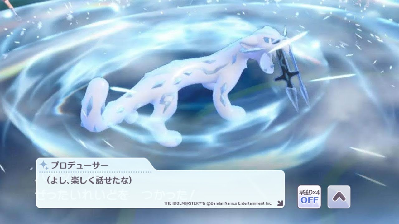 【S38最終日対戦】銀翼バドコライ【ポケモンSV】