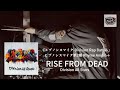 『ヒプノシスマイク-Division Rap Battle-』Rhyme Anima +」RISE FROM DEAD/Division All Stars #ヒプノシスマイク #アニメ