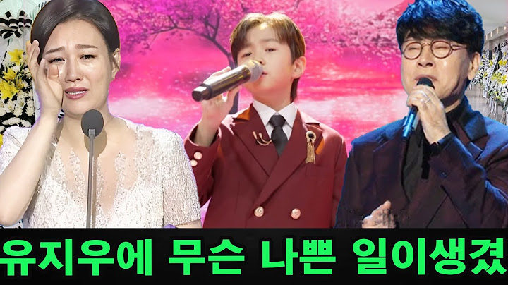 장윤정과 조항조, '미스터트롯3'에서 어린 왕자 유지우가 '돌릴 수 없는 세월'을 부른 이유를 알고 오열!! 유지우, 심지어 결과도 듣지 못했다...