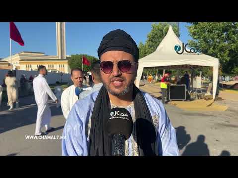 صلاة العيد بمصلى السوريين بطنجة بحضور والي الجهة وشخصيات بارزة