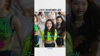 [MHDHH] 나만의 영어문제풀이 꿀팁