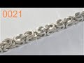 Ювелирка 0021 - Изготовление литьевой цепи из серебра на 100 грамм