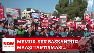 Memur-Sen başkanının maaşı tartışması... 10 Ocak 2025 Selçuk Tepeli ile NOW Ana Haber