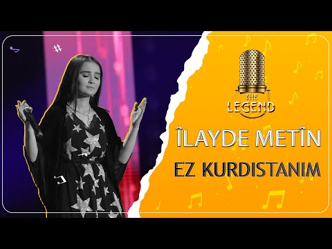 Îlayde Metîn - Ez Kurdistanim  ئیلایدە مەتین - ئەز کوردستان  [HD] | the legend