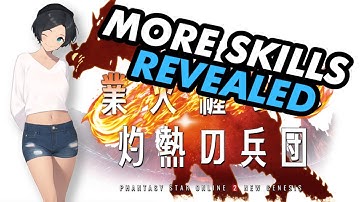 [PSO2:NGS] NEW Stia Class Skills Revealed!