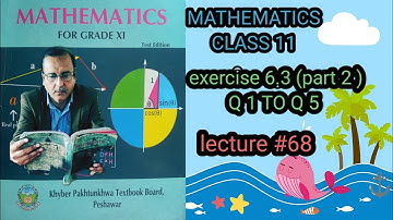 LECTURE # 68 EXERCISE 6.3 (PART 2) UNIT 6 (Q1 TO Q5 ) UNIT 6 ( COMBINATION) FIRST 1ST MATH KPK BOARD