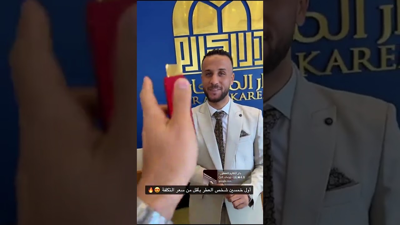 مستحيل تنام وهذا موجود😂😂😂😂💔