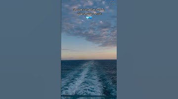 سورة الزخرف  الشيخ محمد صديق المنشاوي تلاوة خاشعة #المنشاوي #تلاوة_خاشعة #القرآن_الكريم #راحة_نفسية