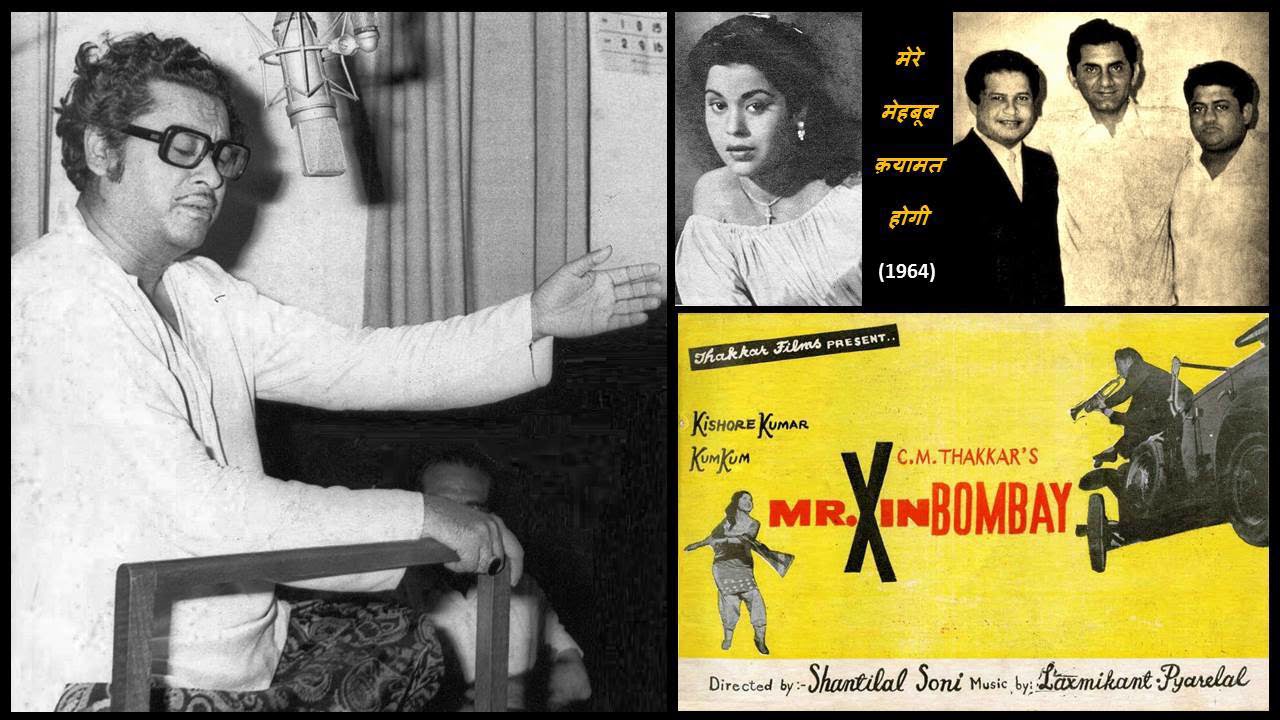 Kishore Kumar Mr. X In Bombay (1964) 'mere mehboob'