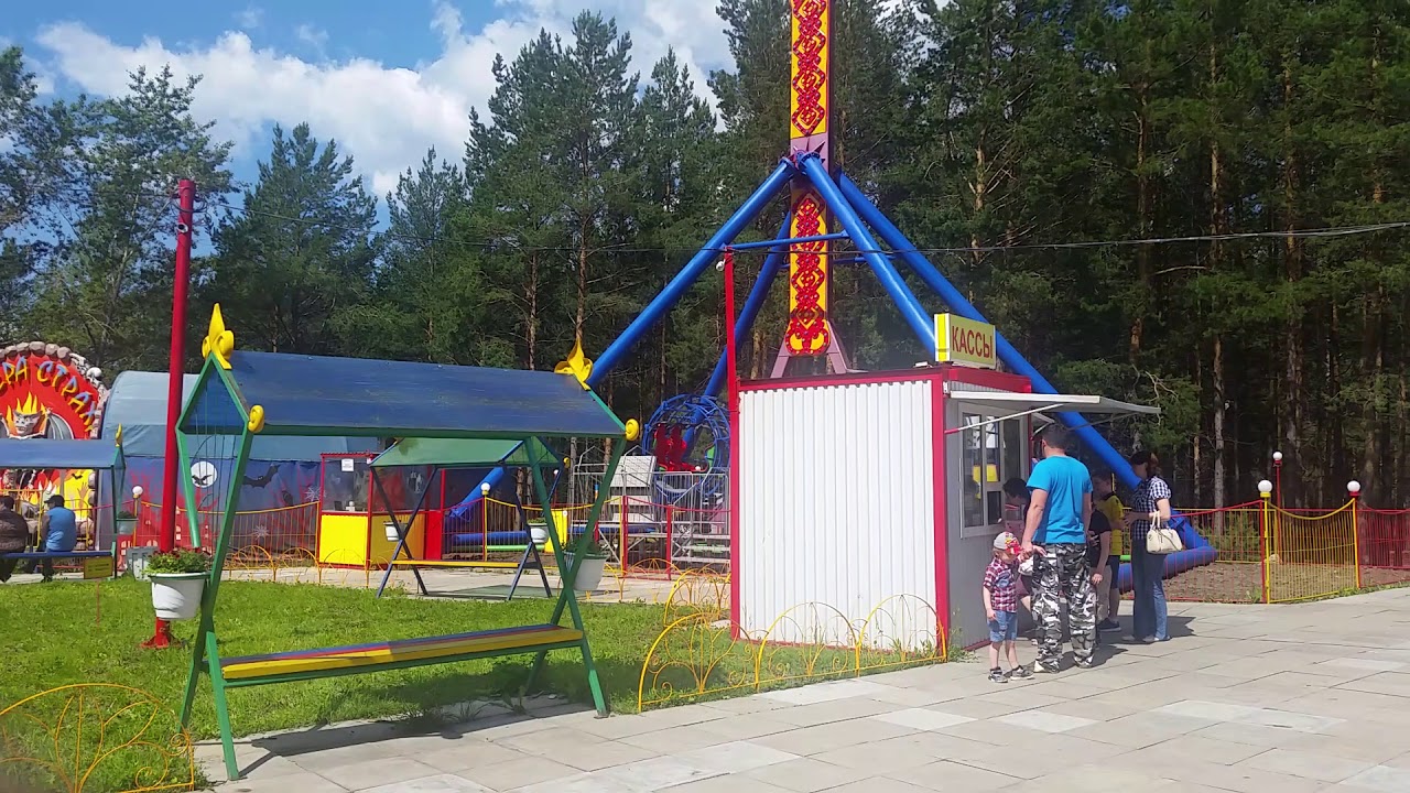 Парк в первоуральске Парк в первоуральске