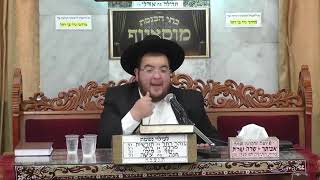איך הופכים עבירה למצוה? הרב נפתלי ניסים שליט"א