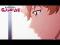 He Noticed Her | KAIJU GIRL CARAMELISE