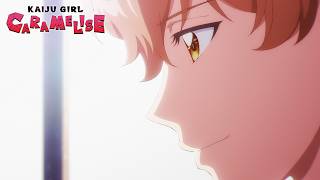 He Noticed Her | KAIJU GIRL CARAMELISE
