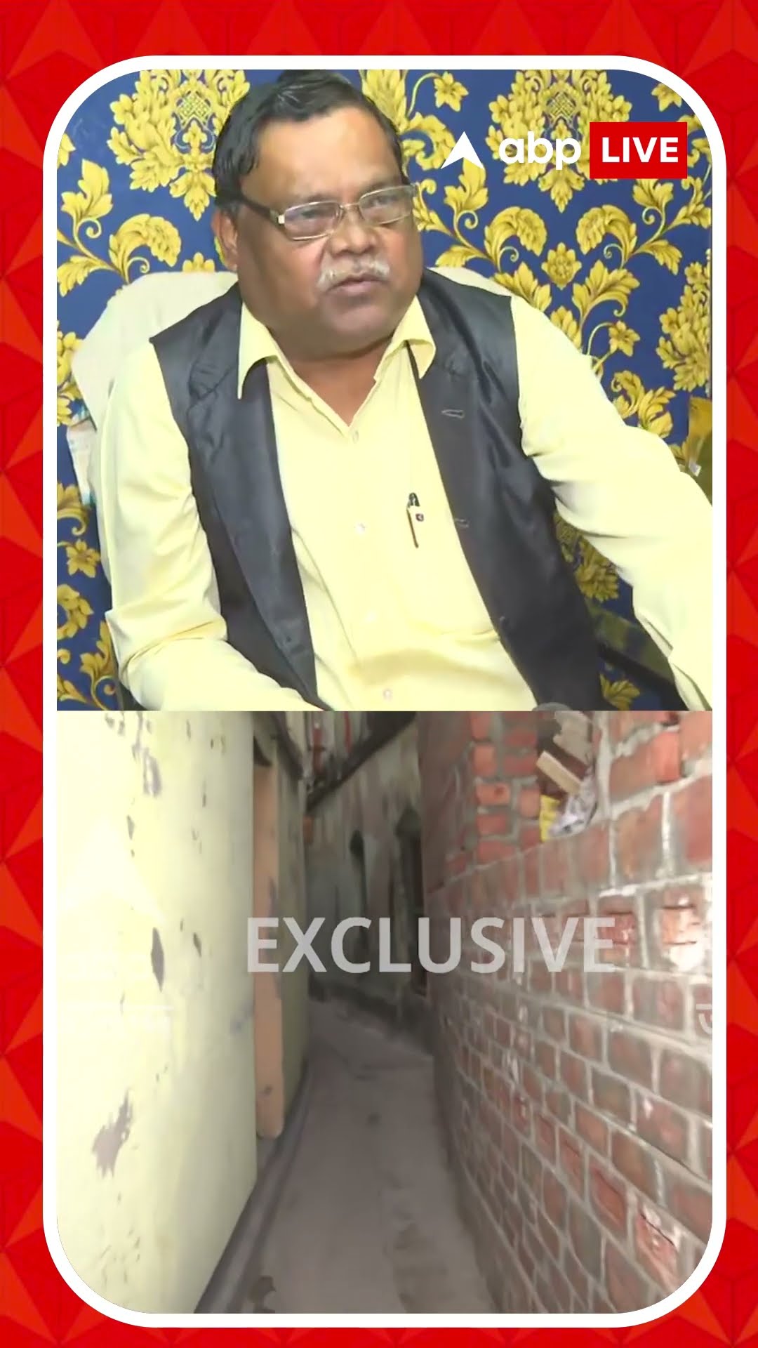 গুদামেই 'জাল' ওষুধ প্যাকিং? বিস্ফোরক তথ্য