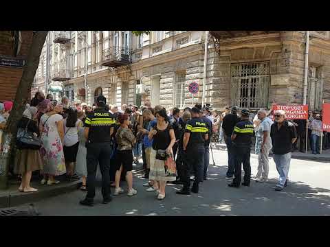 საპროტესტო აქცია \"თბილისი პრაიდის\" ოფისთან