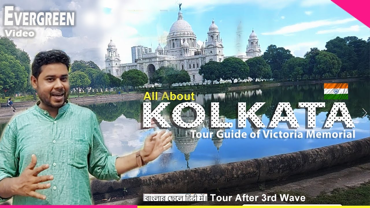 Kolkata Tour Guide | Victoria Memorial Tour Guide 2024 |  @RideRiders 🇮🇳